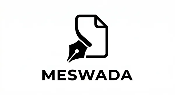 مسوَّدة